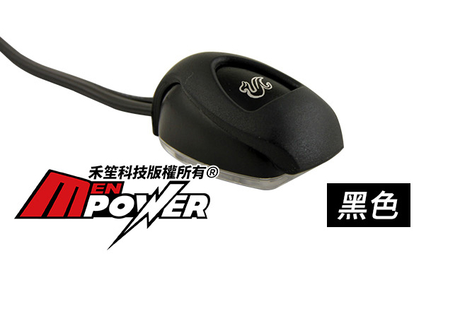 機車小U 聖甲蟲 QC3.0快速充電 機車免鑽孔安裝防水供電座(紅黑雙色版) -快