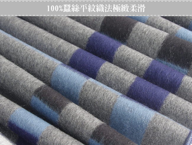 小資必備-100%蠶絲圍巾（藍+青）一條