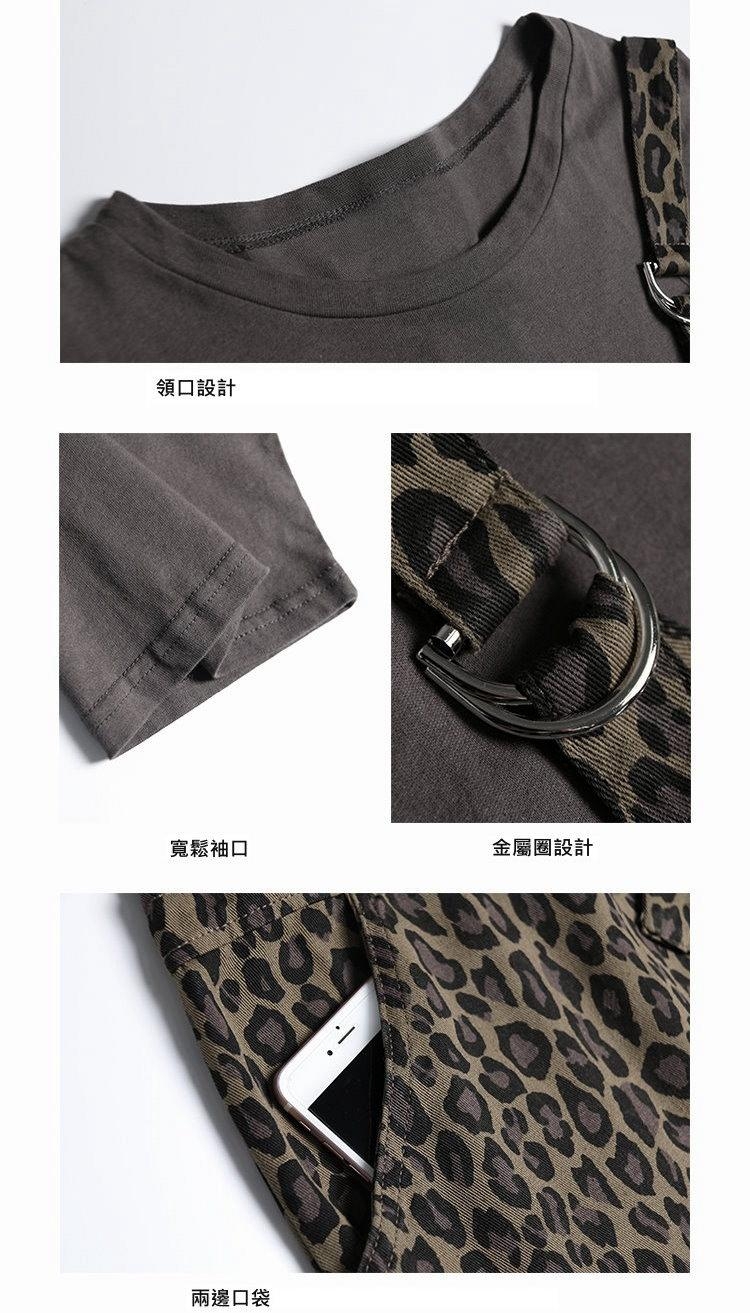 假兩件T恤拼接豹紋背帶寬鬆連衣裙-F-CLORI