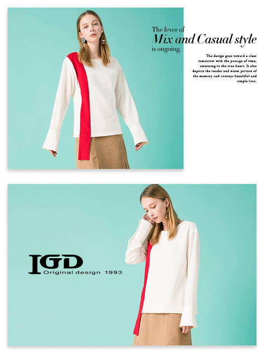 IGD英格麗 撞色剪接不規則下擺上衣-白色