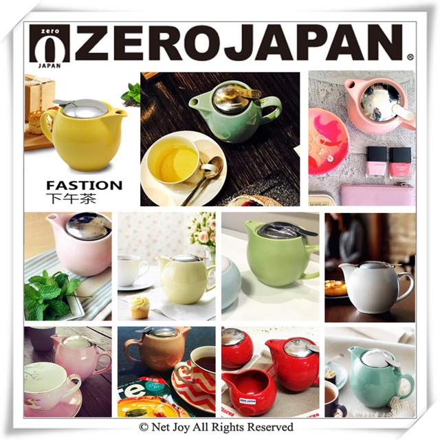 ZERO JAPAN 典藏陶瓷一壺兩杯超值禮盒組(湖水藍)