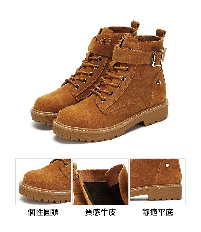 達芙妮DAPHNE 短靴-質感牛皮金屬釦帶綁帶厚底靴-棕