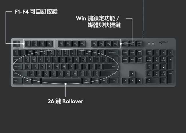 羅技 K840 機械式有線鍵盤