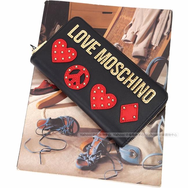 LOVE MOSCHINO 和平愛心圖案真皮拉鍊長夾(黑色)