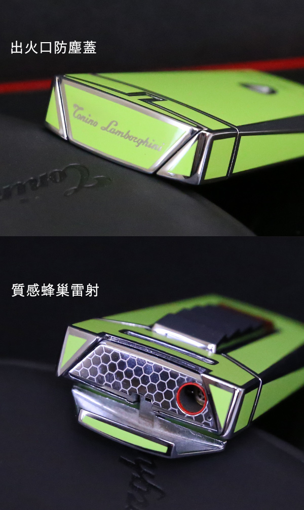 藍寶堅尼Tonino Lamborghini AERO LIGHTER 打火機(綠)