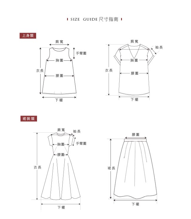 KeyWear奇威名品假兩件罩衫條紋洋裝-橘色