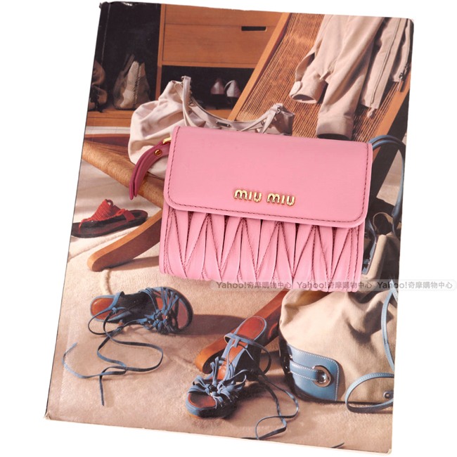 miu miu Matelasse 粉色抓皺羊皮拼接短夾(展示品)