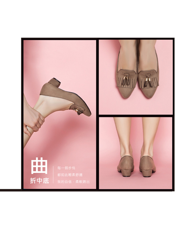 Fair Lady Cube Chic塊時尚 復古流蘇麂皮尖頭粗跟鞋 拿鐵