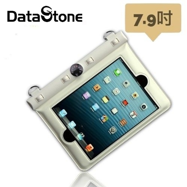 DataStone iPad mini 7.9吋平板電腦防水袋/保護套/可觸控溫度計