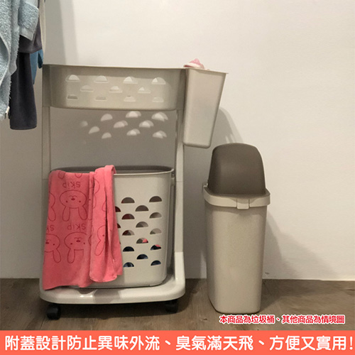 創意達人梅恩掀蓋式垃圾桶15L-2入組