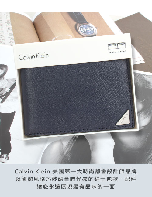 Calvin Klein 經典鐵牌LOGO防刮多卡短夾-深藍色(加贈帕巾)