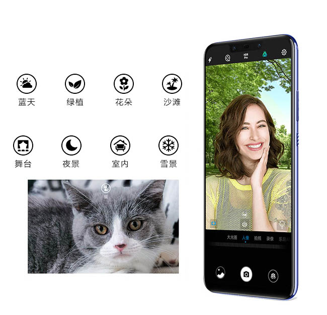 HUAWEI nova 3(6G/128G) 6.3吋四鏡頭手機