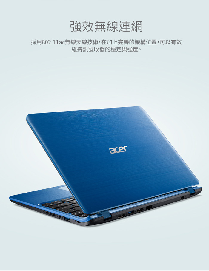 Acer A111-31-C3M0 11.6吋小筆電(N4000/4G/64G/O365/藍