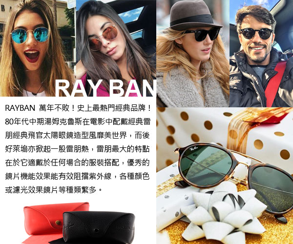 RAY BAN太陽眼鏡 時尚復古圓框/金-粉水銀#RB3447N 001Z2 50mm