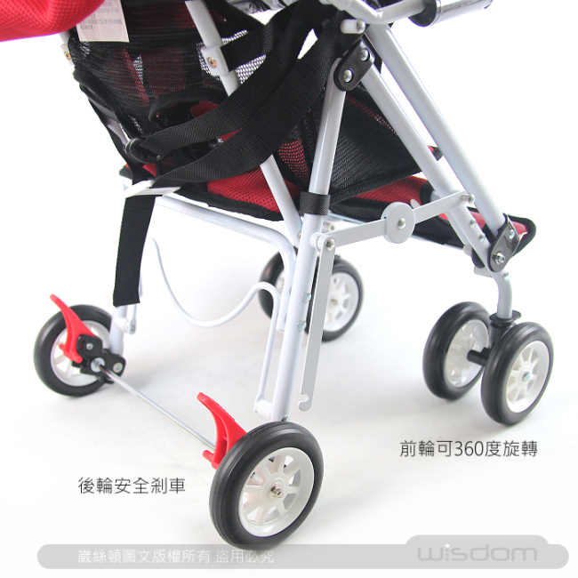 S-Baby 第三代五點式安全帶輕便型推車(可變座椅)