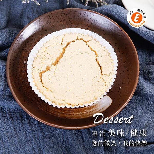 樂活e棧-微澱粉甜點系-手工乳酪杯子蛋糕(120g/顆)