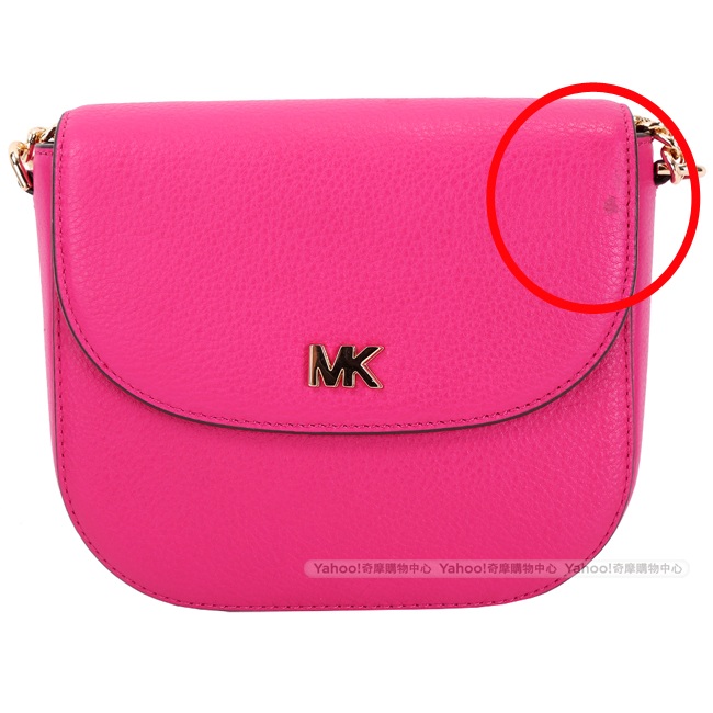 Michael Kors Mott 桃紅色金字荔紋牛皮斜背包(展示品)