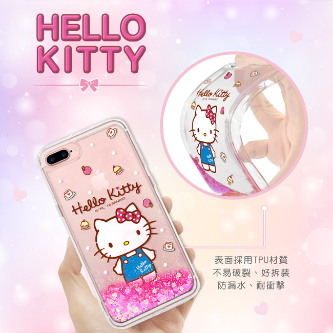 Hello Kitty iPhone XR 亮片流沙手機軟殼 - 點心