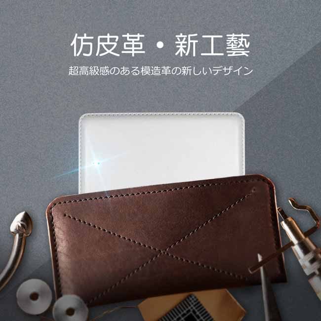 【日本iNeno】超薄名片型仿皮革免帶線行動電源6000mAh(3入組)