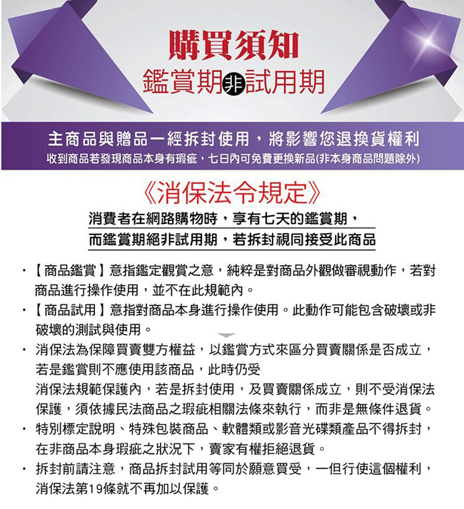 500萬像素 A4直拍掃瞄器+OCR文字辯識軟體