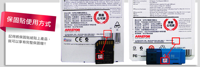 Toshiba U365 Yamabiko 256GB USB3.0 黑色隨身碟