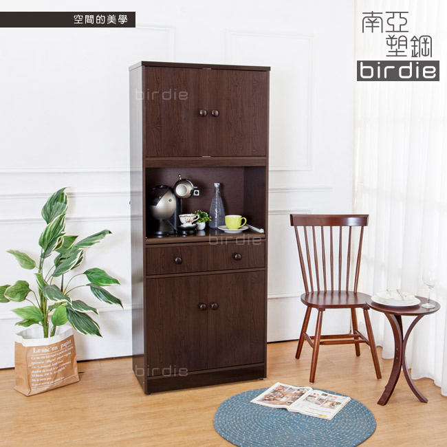 Birdie南亞塑鋼-2.4尺四門二抽塑鋼電器櫃(胡桃色)-72x41x180cm