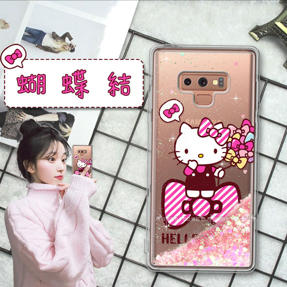 Hello Kitty Samsung Galaxy Note9 流沙彩繪手機殼(蝴蝶結)