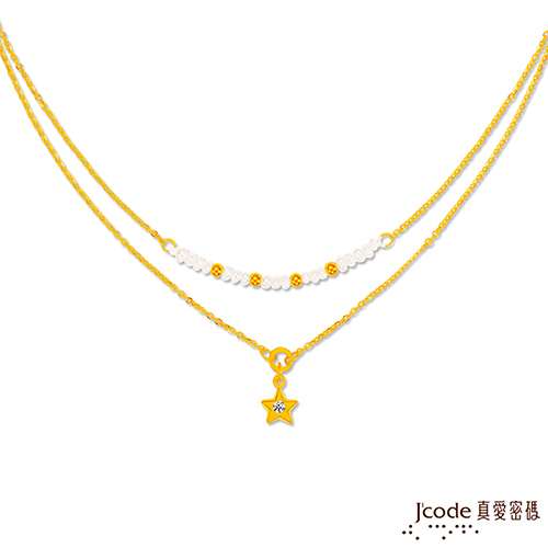 J’code真愛密碼 珍星閃耀黃金/水晶/天然珍珠項鍊