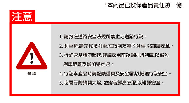 CARSCAM 6AH高電量 音樂精靈雙避震全折疊迷你電動滑板車-贈專用背包