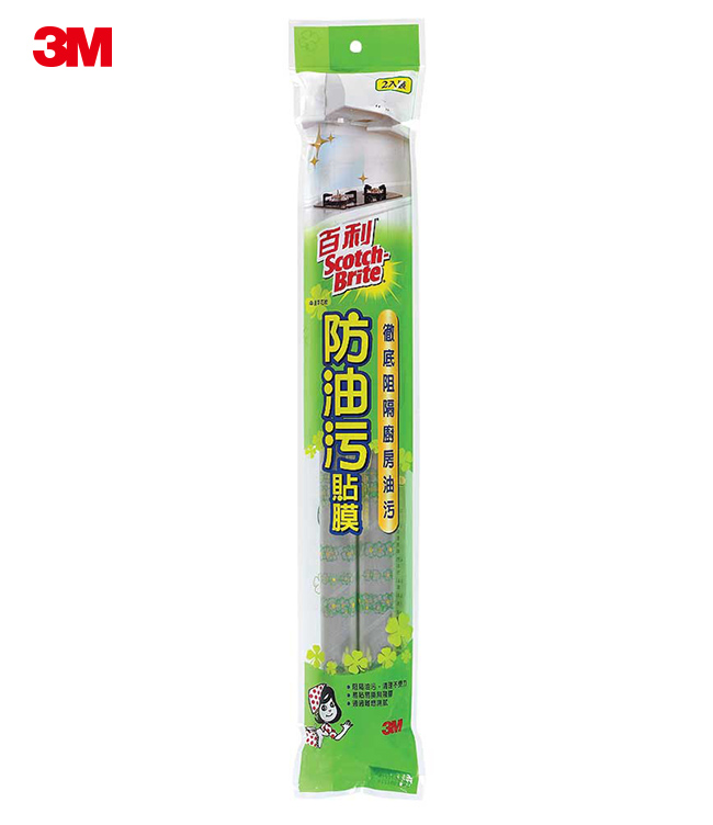 3M 百利廚房防油污貼膜2入裝 (幸運草)