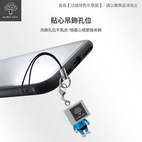 Metal-Slim Apple iPhone XR 鋁合金磁吸鋼化玻璃保護殼