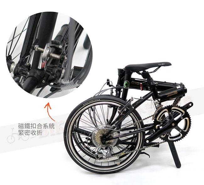 DAHON大行 Speed D18 20吋18速鉻鉬鋼折疊單車/自行車-黑