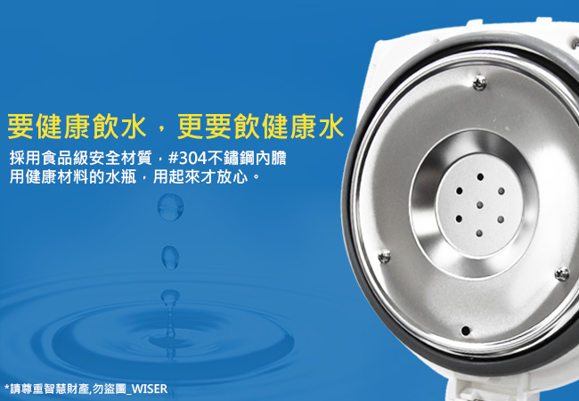 鍋寶 4.8公升節能電動熱水瓶(PT-4808-D)除氯再沸