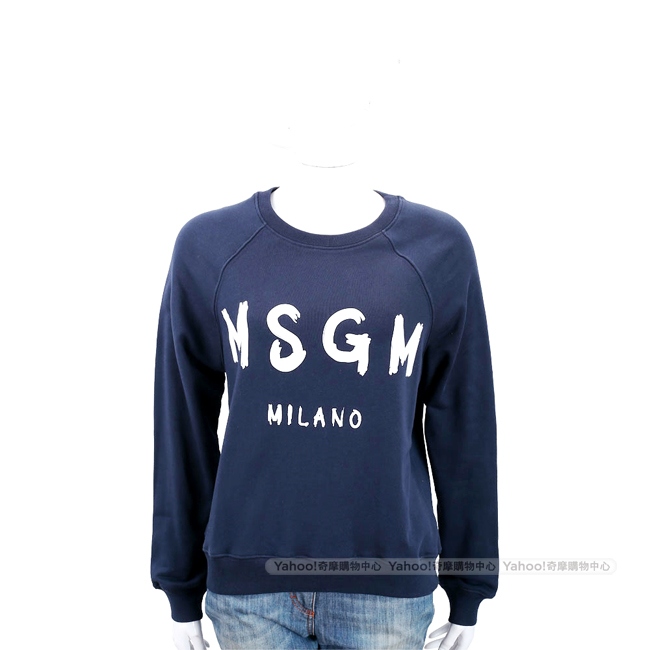 MSGM SCOOP NECK 品牌人氣款深藍色字母棉質運動衫