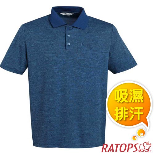 瑞多仕-RATOPS 男 COOLMAX 休閒POLO衫_DB8910 湖藍綠色