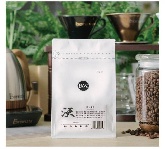 【黑沃咖啡】沃-聖曲咖啡豆 225g/包(100%阿拉比卡新鮮研磨)