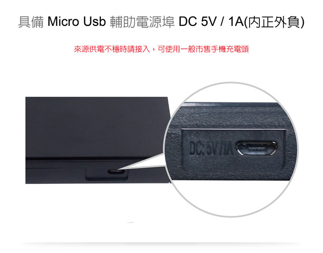 伽利略 Type-C + Type-A USB2.0 DVD外接盒不含光碟機