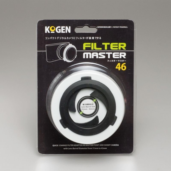 日本KOGEN類單眼DC濾鏡轉接環FILTER MASTER 46