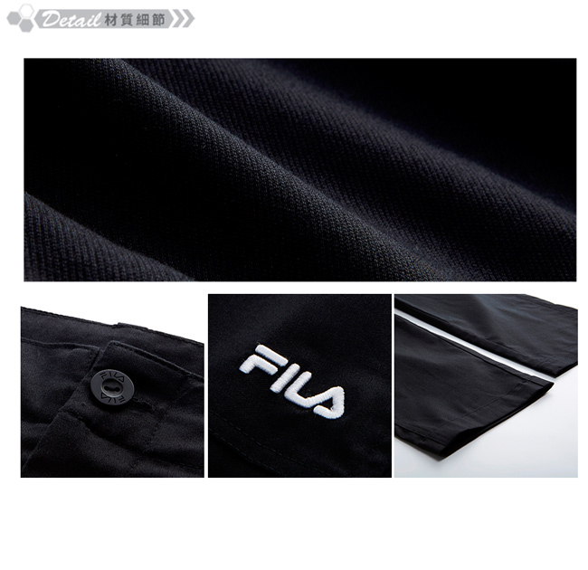 FILA 男平織長褲-黑色 1PNT-1449-BK