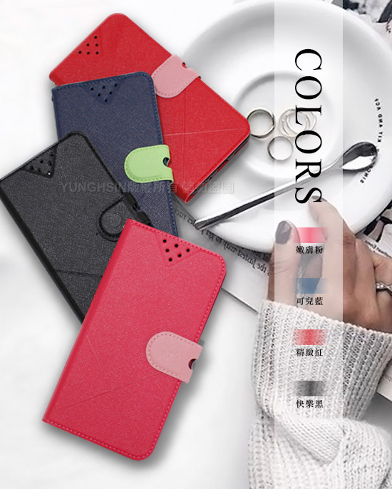 NISDA ForZenFone MAX Pro ZB602KL 風格磨砂側翻皮套