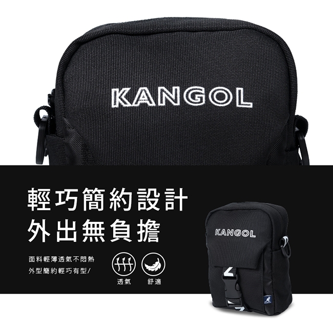 KANGOL LIBERTY系列 韓版潮流LOGO背帶小型插釦側背包-黑色 KG1193