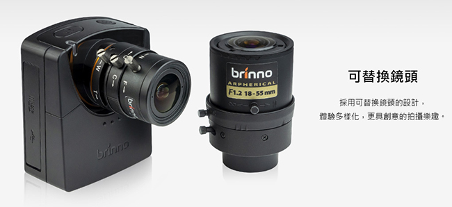 brinno縮時攝影相機 TLC2000