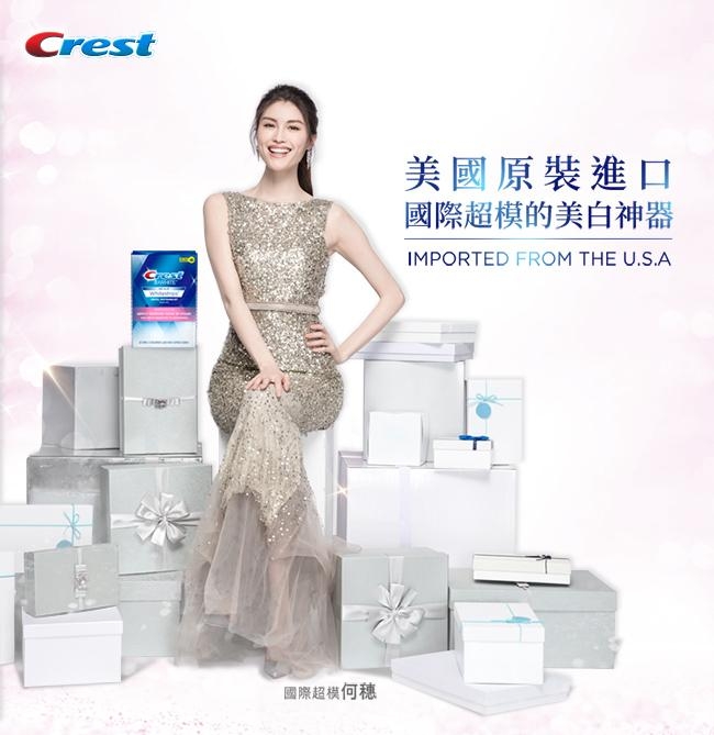 美國Crest-3DWhite美白牙貼呵護組(牙貼14天份+亮白牙膏-椰油2入116g)