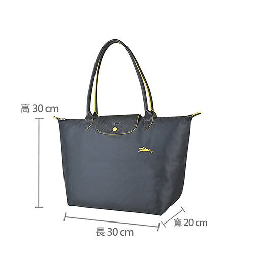 LONGCHAMP COLLECTION刺繡LOGO尼龍摺疊款長把手提包(大/槍銅x黃)