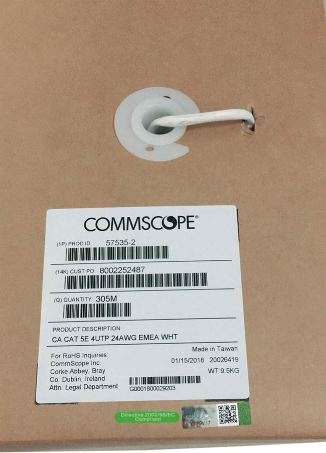 CommScope - AMP CAT5e 網路線 305米