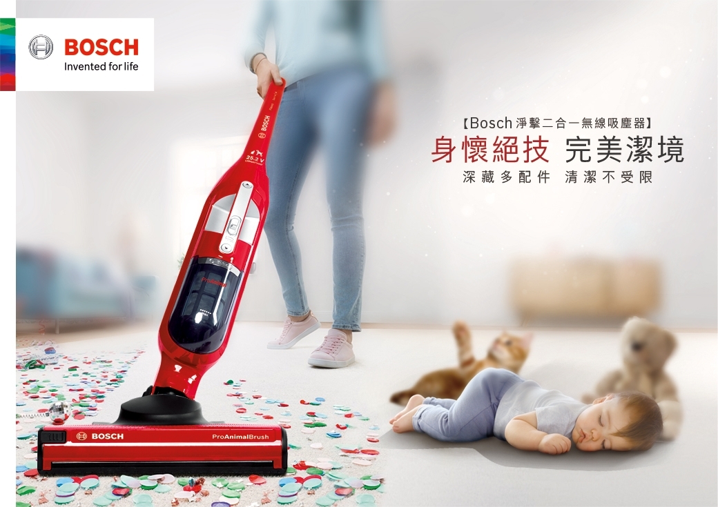 Bosch淨擊二合一無線吸塵器BCH3251TW