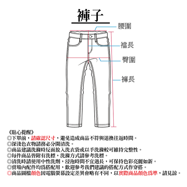 PIPPY 防風雙層保暖長褲 灰