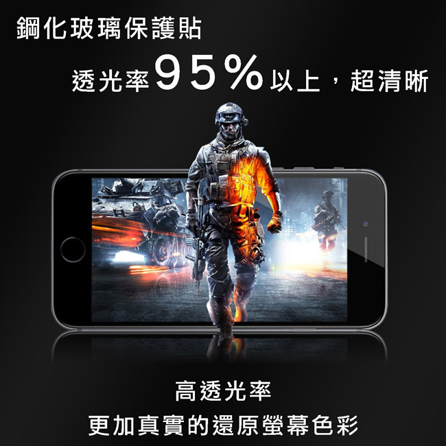 LUCCIDA iPhone XR 冷雕玻璃貼【3D滿版】