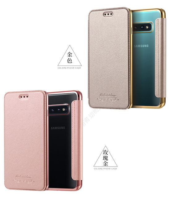 AISURE for Samsung Galaxy S10e 時尚美背保護皮套