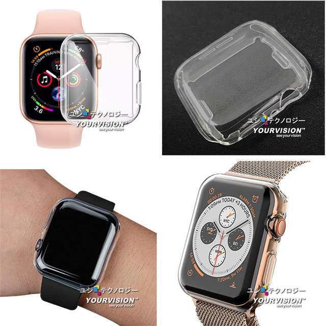 Apple Watch series 4 高級強化型 螢幕主機全包覆保護套